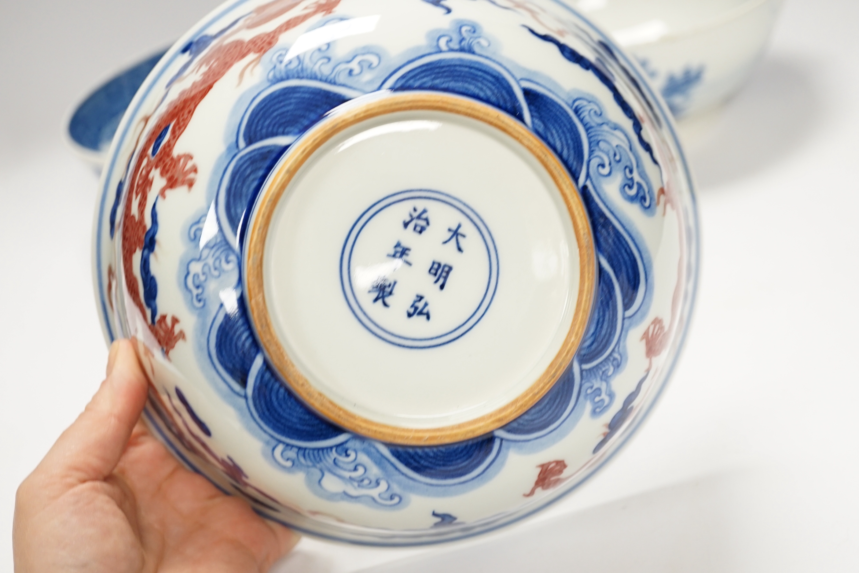Eight Chinese plates and bowls, largest 30cm diameter